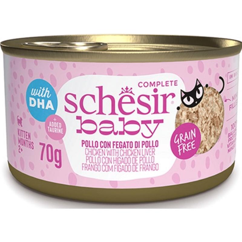 Schesir Baby Kitten Chicken & Chicken Liver Fillets 70gr