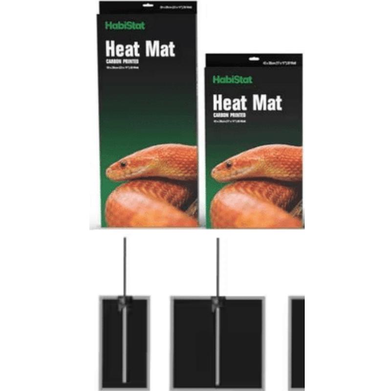Habistat Carbon Printed Heat Mat 12w 28x28cm