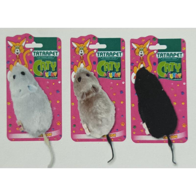 Tatrapet Plush Mechanical Mouse 11.5cm