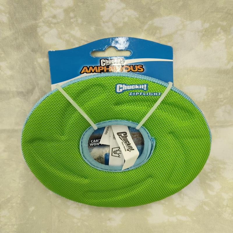 ZipFlight Dog Toy Small