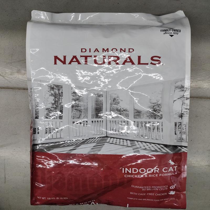 18# Natural Indoor Cat