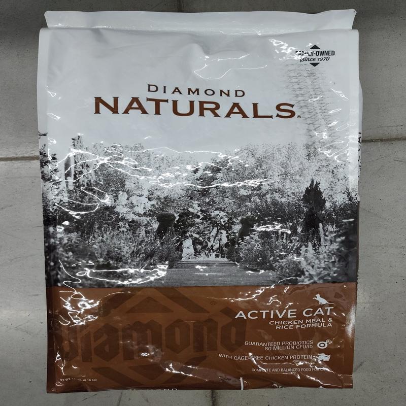 Diamond Active Cat 18#