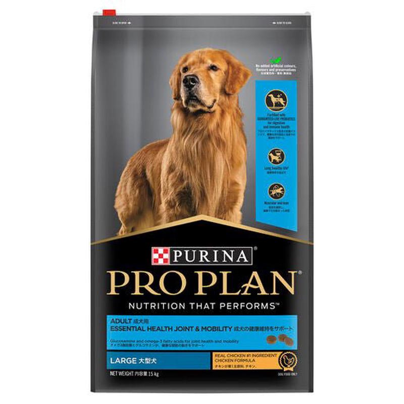 Pro Plan Dog Dry Food Adult Large Breed 15kg