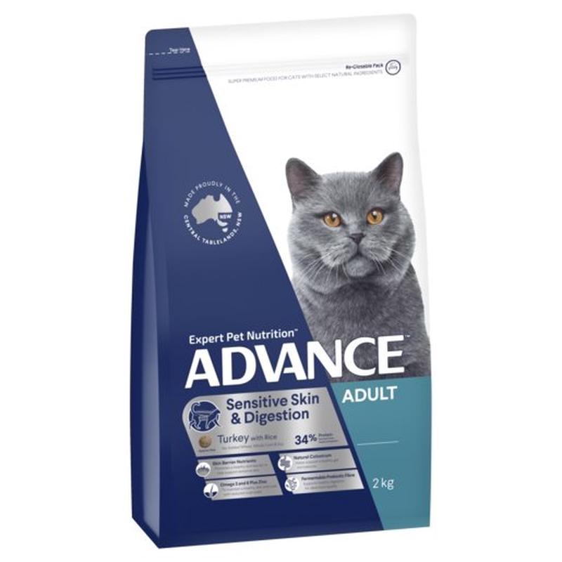 Advance Dry Cat Food Adult Sensitve Turkey and Rice 2kg zzz