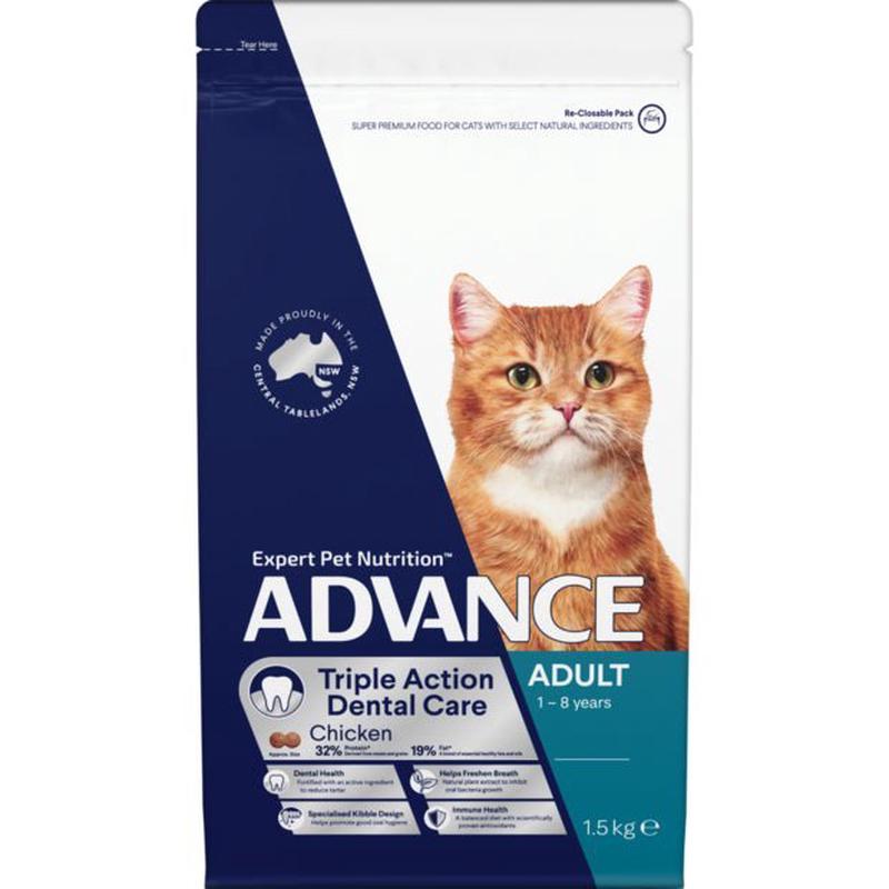 Advance Dry Cat Food Adult Triple Action Dental Chicken