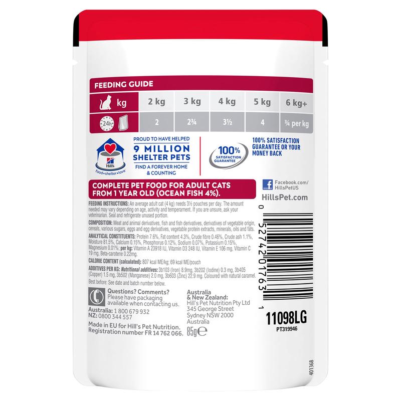 Hill's Science Diet Adult Optimal Care Ocean Fish Cat Food pouches 85g