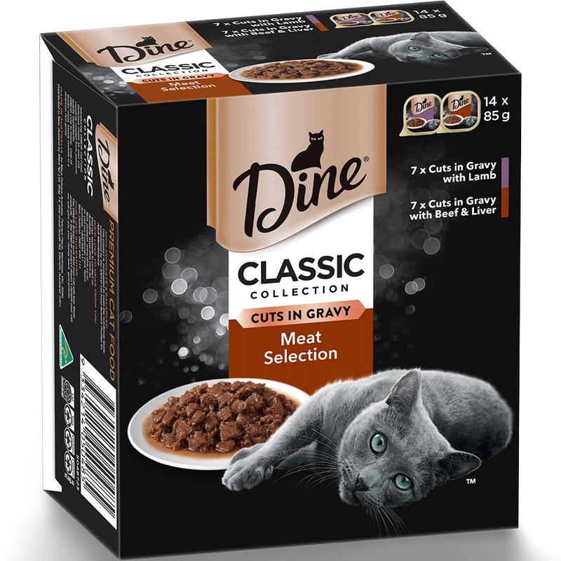 Dine Desire Multi Pack Meat Selection 14x85g