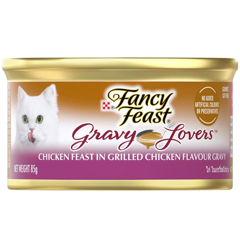 Fancy Feast Gravy Lovers Chicken Feast in Grilled Gravy 85g