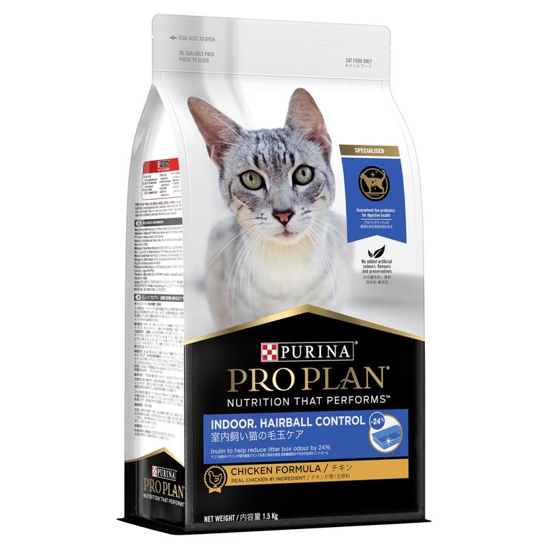 Pro Plan Cat Dry Food Adult Indoor Hairball