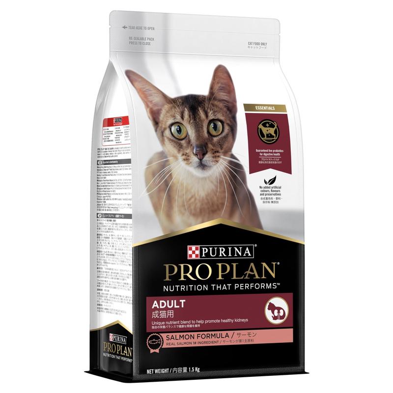 Pro Plan Cat Dry Food Adult Salmon
