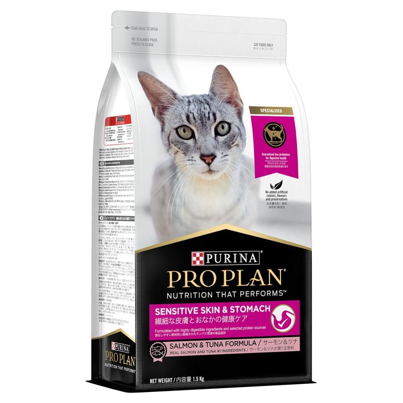 Pro Plan Cat Dry Food Adult Sensitive Skin & Stomach 1.5kg