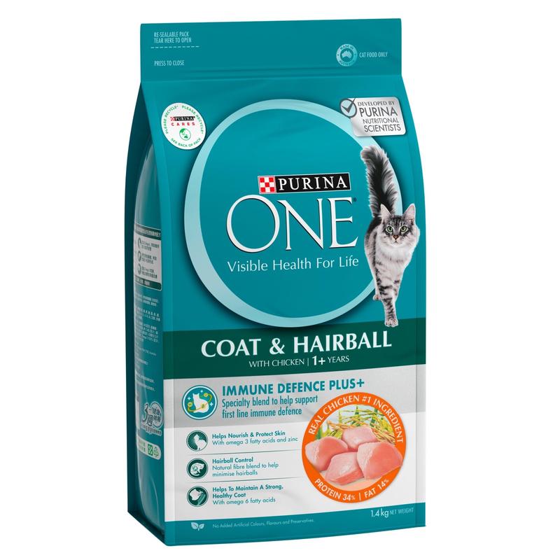 Purina ONE Dry Cat Food Adult Coat and Hairball Chicken 1.4kg