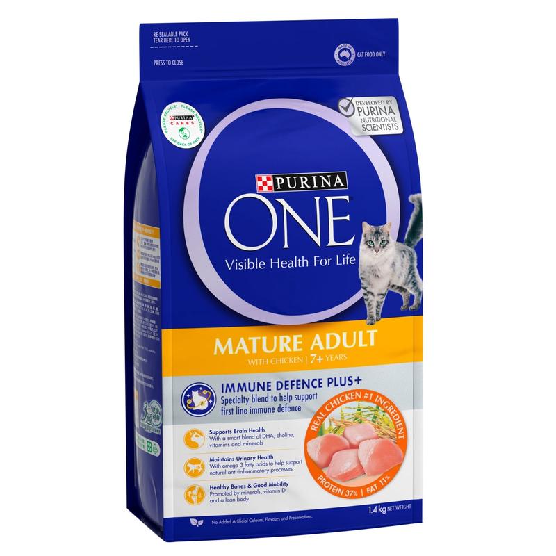 Purina ONE Dry Cat Food Mature 7+ Chicken 1.4kg