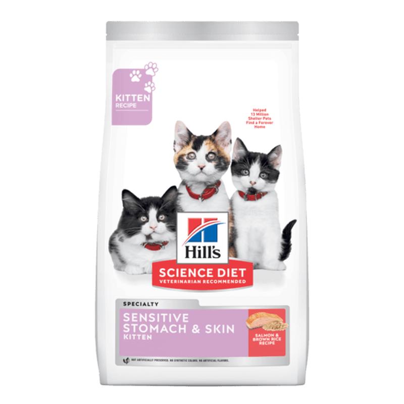 Hill's Science Diet Kitten Sensitive Stomach and Skin Salmon Dry Cat Food 1.58kg